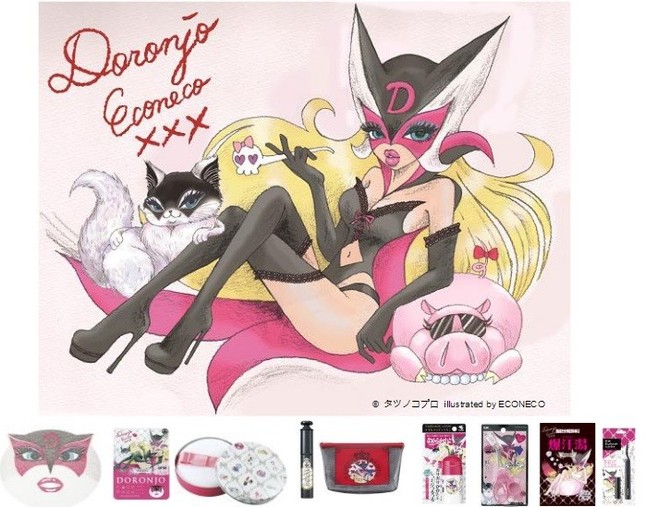 いつもの時間がより楽しくなるキュートなコスメ