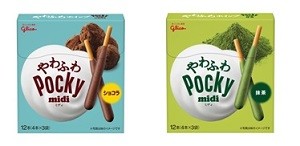 優しい口どけのポッキー