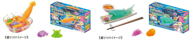 左から「ダイオウイカとなかまたち」「メガマウスザメとなかまたち」