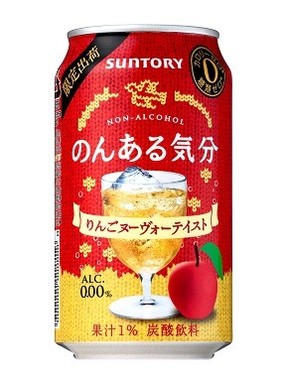 りんご酒を思わせる華やかで余韻のある味わい