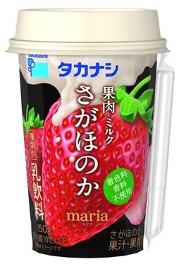 いちごにもミルクにもこだわった乳飲料