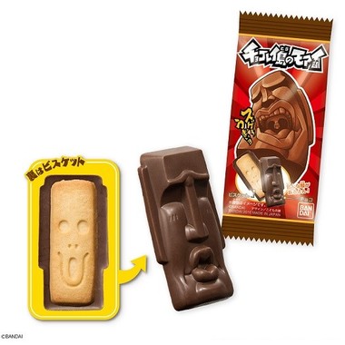 まろやかな口どけのチョコレートとビスケットは相性抜群