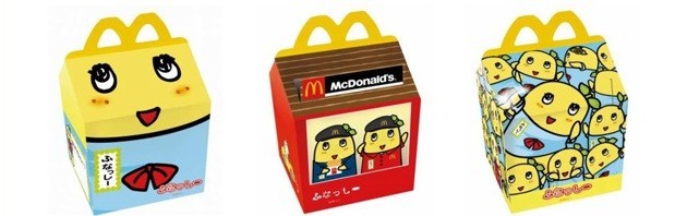 ふなっしーデザインのハッピーセットボックス(全3種)