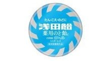 初の指定医薬部外品の浅田飴ファミリーマート限定で発売