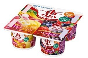 おいしさとヘルシーを両立