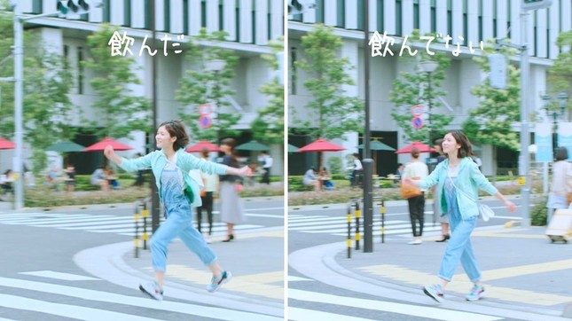 「飲んだ場合」と「飲んでない場合」その3…