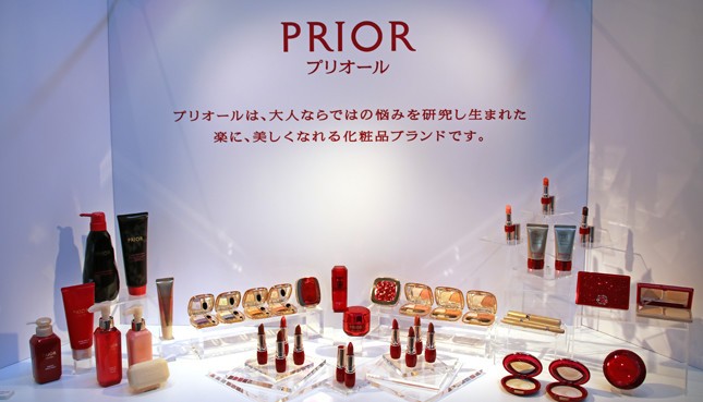 「PRIOR(プリオール)」の商品群
