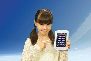 音声認識やタッチパネルなど