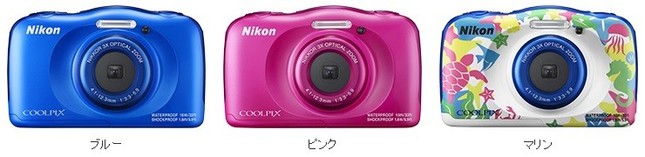 大人から子どもまでみんなで楽しめる