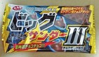 新ビッグサンダーは「ビッグバン級チョコアタック」！　濃厚チョコ感に大満足【レビューウォッチ】