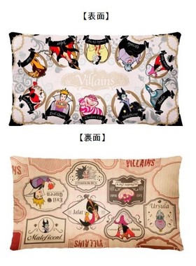 ラストワン賞ヴィランズ　ウェルカムクッション　(C)Disney