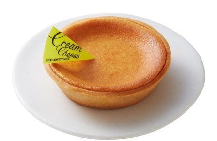 上質なクリームチーズ使用「デンマーククリームチーズタルト」