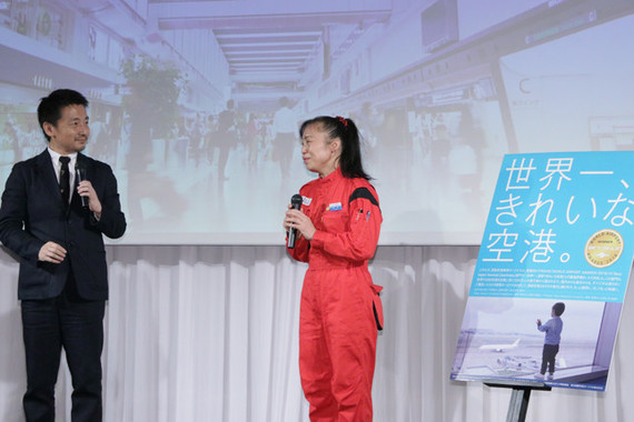 （写真左から）伊藤総研さん、新津春子さん