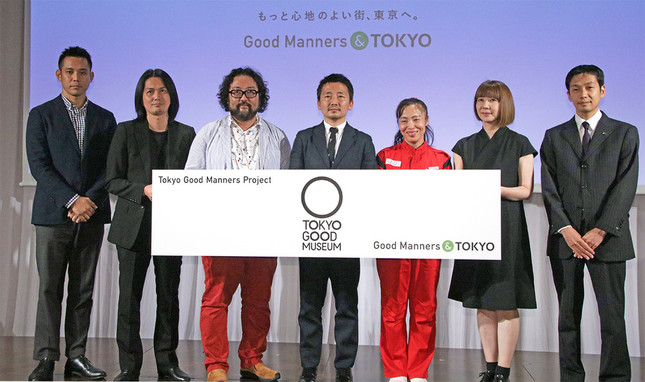 登壇者の集合写真