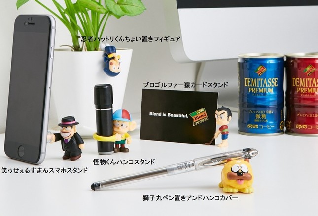 (Ｃ)藤子Ａ・シンエイ・小学館、(Ｃ)藤子Ａ・シンエイ・中央公論新社