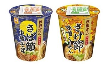 （左）中華そば（右）味噌らーめん