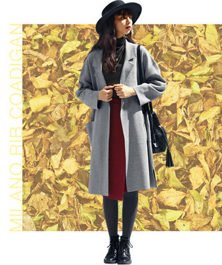 きちっとした印象でオンでもオフでも活躍する「ミラノリブコーディガン」