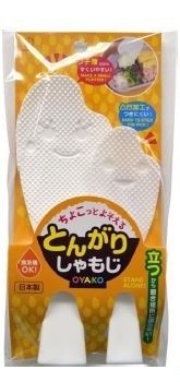 ご飯をすくいやすい形状