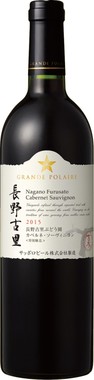 「長野古里ぶどう園　カベルネ・ソーヴィニヨン古木　2015〈特別醸造〉」