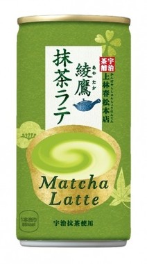 厳選した宇治抹茶を100%使った