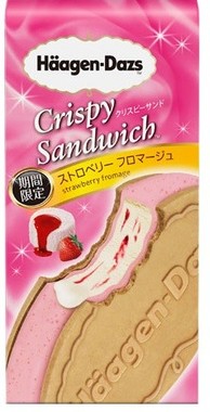 ４種のチーズと甘酸っぱいストロベリーのハーモニーを楽しめる