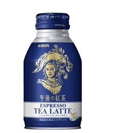 甘いだけではない、紅茶の味を楽しむ大人向けのティーラテ。
