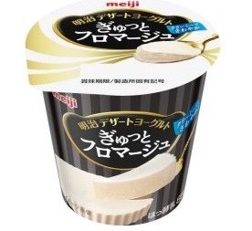 朝食シーンだけではなくおやつや間食、食後のデザートにぜひ