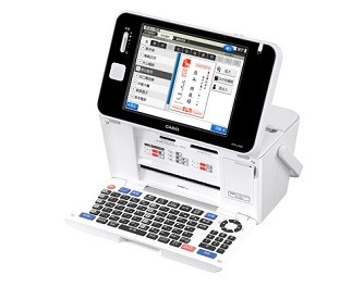 ハガキ作成や写真プリントに特化した多彩な機能