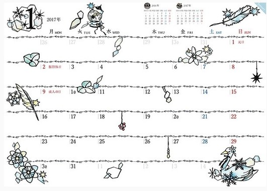 人気切り絵作家・大橋忍さんが切り起こした
