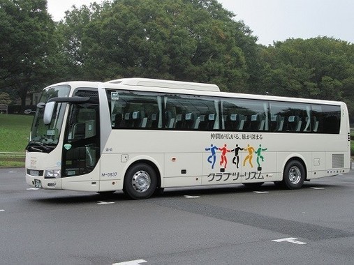 新型クラブツーリズム号