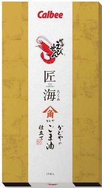 贈り物にもぴったり
