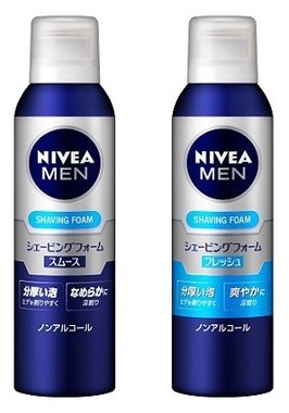 たっぷりの泡でヒゲをやわらかくして剃りやすい！