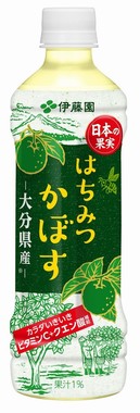 こだわりの国産果実「大分県産かぼす」使用