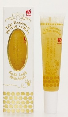 ふっくら輝くようなくちびるをキープ