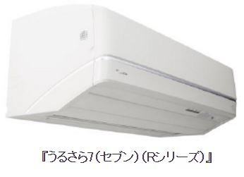 住宅環境にあわせた運転で、快適さと省エネ性も向上！