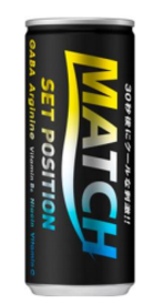 歯磨き粉みたい？いや入浴剤味！？　マッチのエナドリ、味がヤバいぞ【レビューウォッチ】