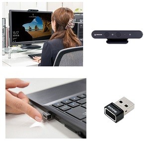 USB接続で手軽にセキュアなログインを実現