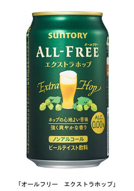 ホップにこだわった特別感 