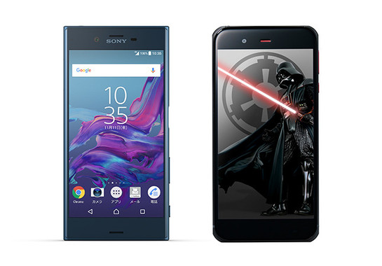 （写真左から）「Xperia XZ」（ソニーモバイルコミュニケーションズ製）、「STAR WARS mobile」（シャープ製）