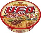 ウマいけど焼きそばではないな...？　U.F.O.新作「麻辣紅担々焼そば」【レビューウォッチ】