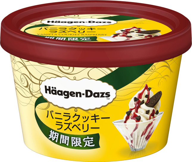 クッキーとソースが奏でる味わいのハーモニー