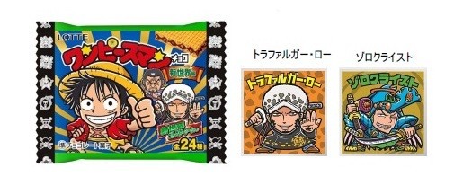 「マリンフォード頂上戦争」ののち、成長したルフィたちが新世界を目指す冒険の、キャラクター