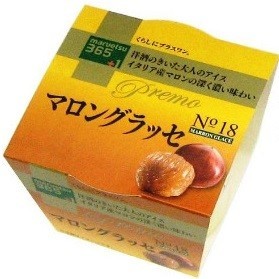 洋酒のきいた大人のアイス