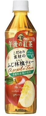 カフェインゼロ、カロリーゼロ！