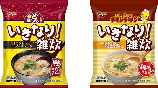 「どん兵衛　鴨だし」と「チキンラーメン」のおいしさを雑炊で