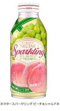 大人感のあるネクタースパークリング