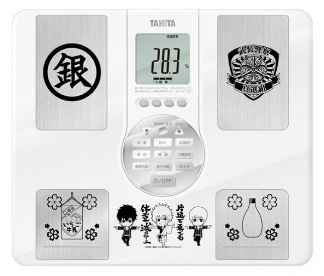 「銀魂」キャラたちなりの愛情で励ましてくれる！？