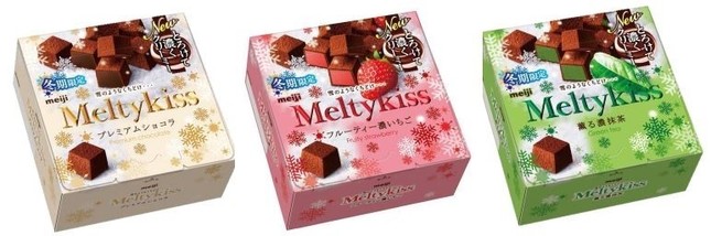 「プレミアムショコラ」「フルーティー濃いちご」「薫る濃抹茶」