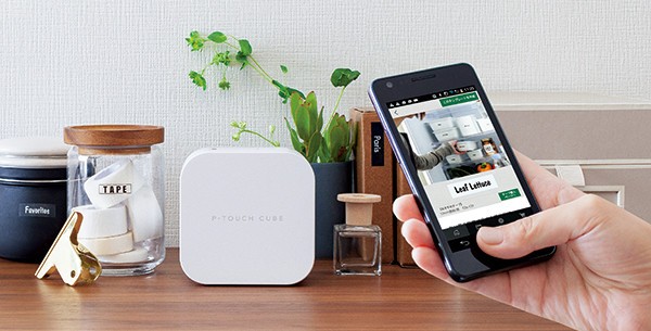 「これからのラベルはスマホでつくる。」がコンセプト