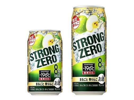 「－196℃　ストロングゼロ＜まるごと青りんご＞」（左から350ml、500ml）